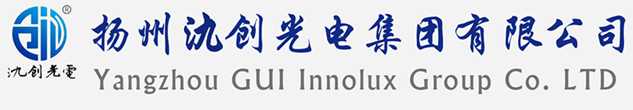 于都县太阳能路灯厂家_于都县高杆灯厂家_服务于都县地区_扬州氿创光电集团有限公司
