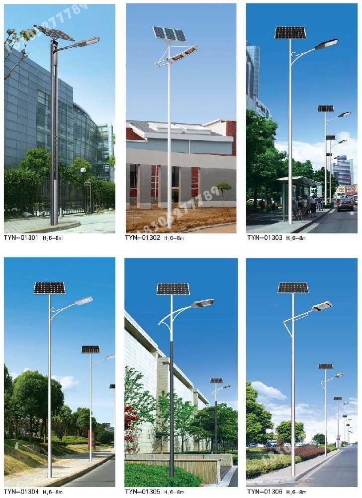 于都县市政道路太阳能路灯